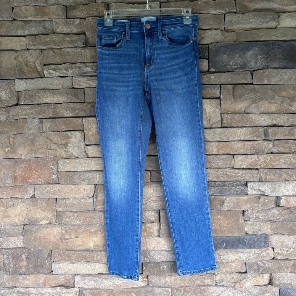 Universal Thread‎ Denim Jeans in Light Blue